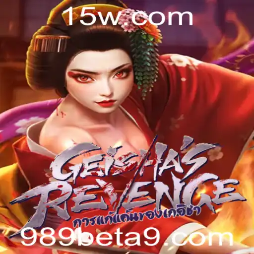 GeishasRevenge: A Fascinante Jornada no Mundo dos Jogos Digitais