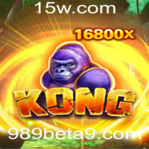 Explorando o Mundo de Kong no Contexto Atual